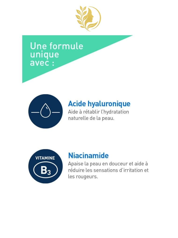 CERAVE GEL MOUSSANT POUR PEAUX NORMALES À GRASSES - 236 ML & 473 ML -
