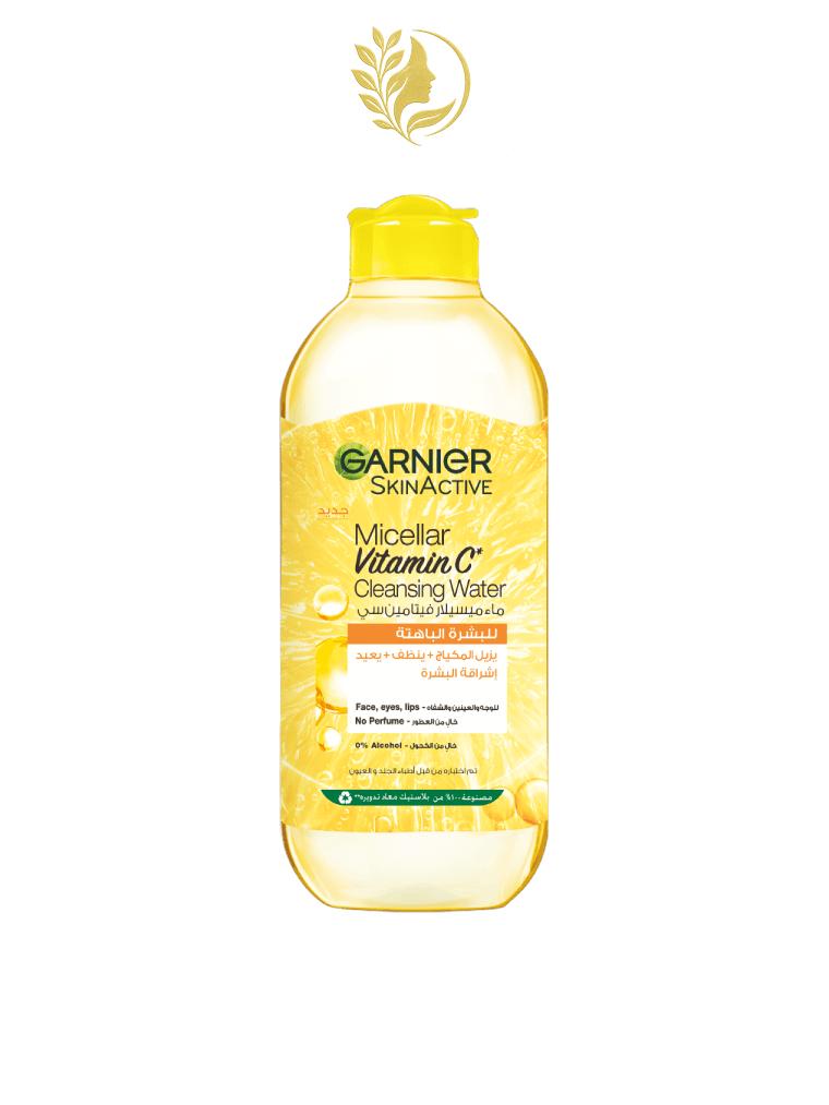 GARNIER SKIN ACTIVE EAU MICELLAIRE ILLUMINATRICE À LA VITAMINE C - 100 & 400 ML -
