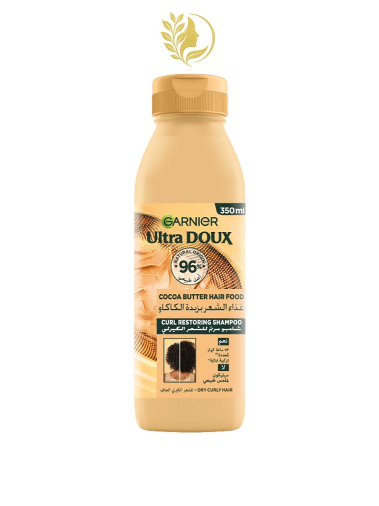 GARNIER ULTRA DOUX HAIR FOOD BEURRE DE CACAO SHAMPOOING RÉPARATEUR POUR CHEVEUX SECS ET BOUCLÉS - 350 ML -