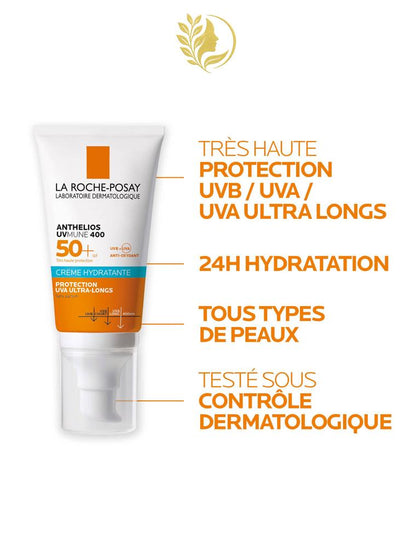 ANTHELIOS UVMUNE 400 CRÈME SOLAIRE PEAU SENSIBLE SANS PARFUM - 50 ML -