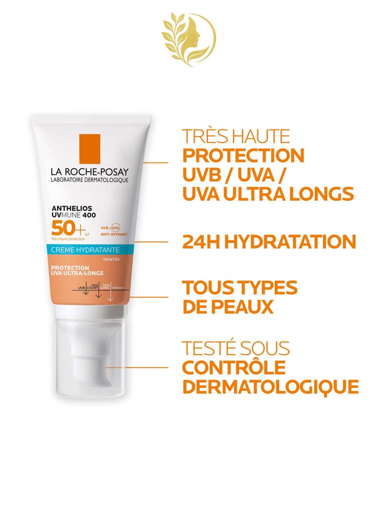 ANTHELIOS UVMUNE 400 CRÈME SOLAIRE PEAU SENSIBLE TEINTÉE SPF50+ - 50 ML -