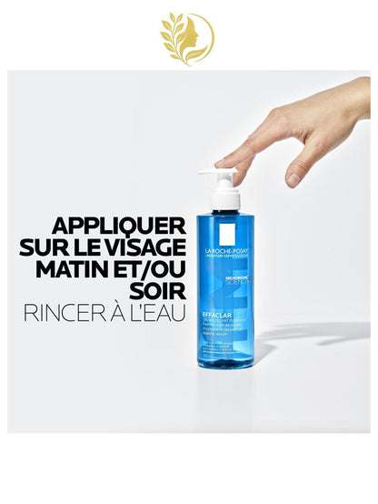 EFFACLAR GEL MOUSSANT PURIFIANT NETTOYANT - 200, 400ml & écorecharge 400ml -