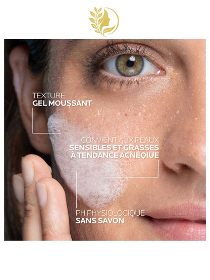 EFFACLAR GEL MOUSSANT PURIFIANT NETTOYANT - 200, 400ml & écorecharge 400ml -