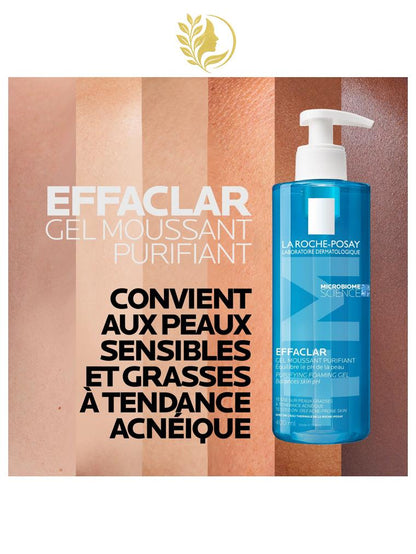 EFFACLAR GEL MOUSSANT PURIFIANT NETTOYANT - 200, 400ml & écorecharge 400ml -