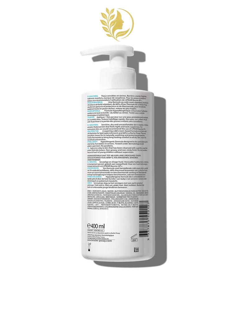 LIPIKAR LAIT ANTI-DESSÈCHEMENT ET HYDRATATION 48H - 400 ML -