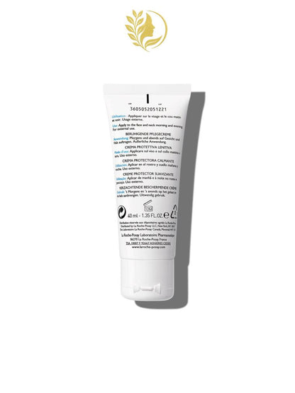 TOLERIANE SENSITIVE RICHE SOIN HYDRATANT APAISANT PROTECTEUR - 40 ML -