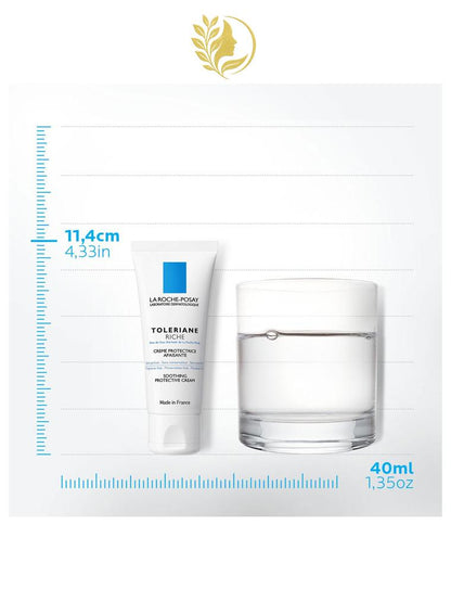 TOLERIANE SENSITIVE RICHE SOIN HYDRATANT APAISANT PROTECTEUR - 40 ML -
