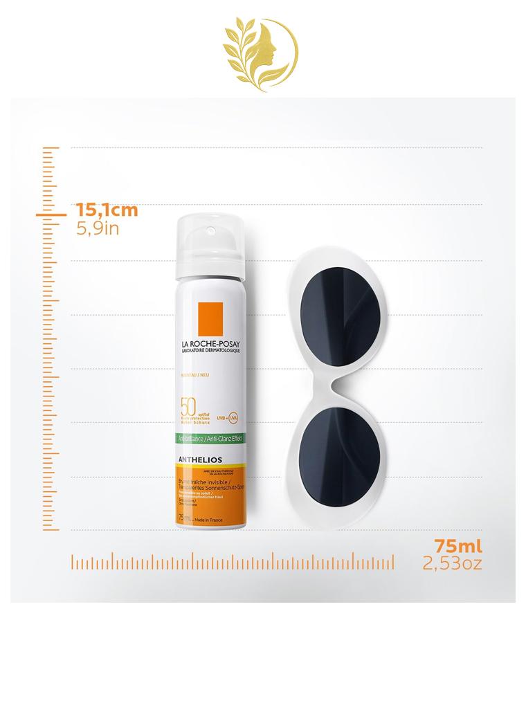 ANTHELIOS BRUME FRAÎCHE ANTI-BRILLANCE SPF50 PROTECTION SOLAIRE VISAGE - 75 ML -