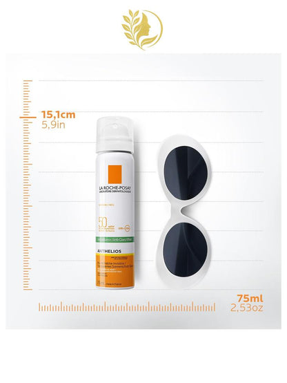 ANTHELIOS BRUME FRAÎCHE ANTI-BRILLANCE SPF50 PROTECTION SOLAIRE VISAGE - 75 ML -