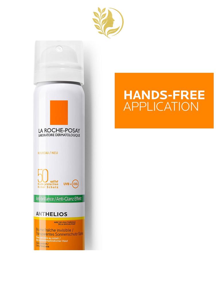 ANTHELIOS BRUME FRAÎCHE ANTI-BRILLANCE SPF50 PROTECTION SOLAIRE VISAGE - 75 ML -