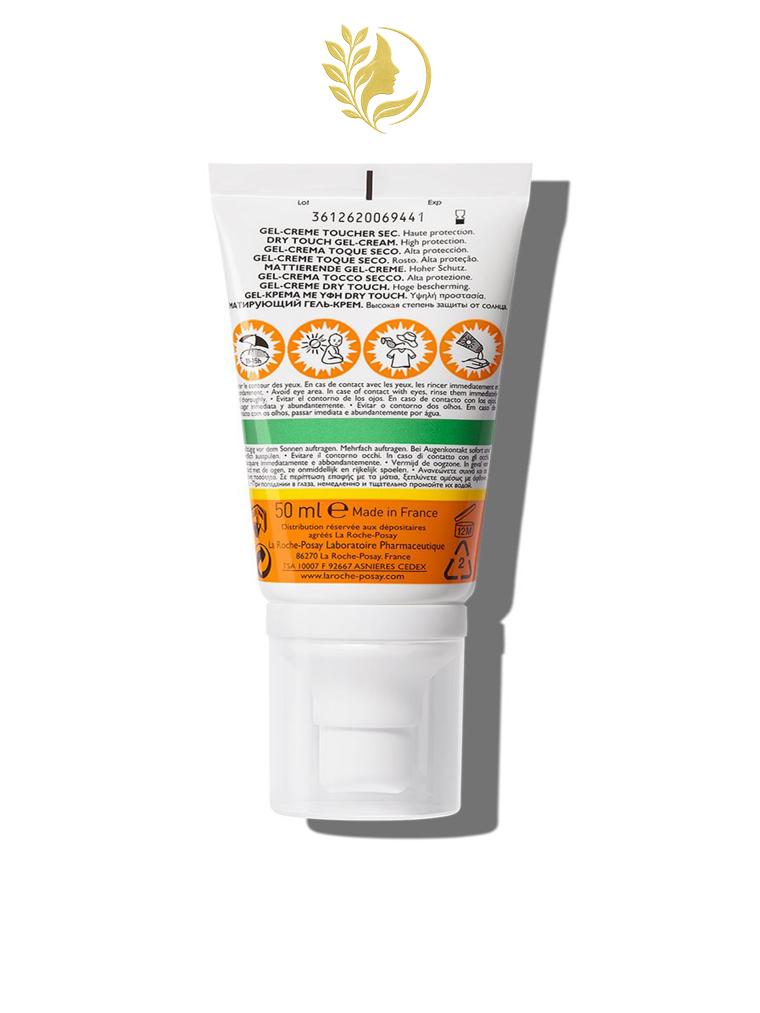 ANTHELIOS UVMUNE 400 CRÈME SOLAIRE VISAGE EN GEL-CRÈME SANS PARFUM - 50 ML -