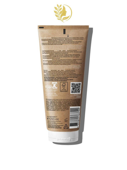 LIPIKAR BAUME AP+M EFFICACITÉ TRIPLE RÉPARATION - 200 ML -