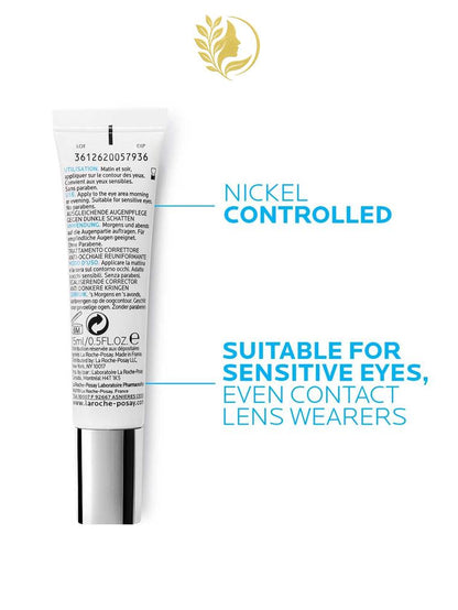 PIGMENTCLAR YEUX CORRECTEUR RESTAURATEUR D'ÉCLAT ANTI-CERNES FONCÉS POUR LES YEUX SENSIBLES - 15 ML -