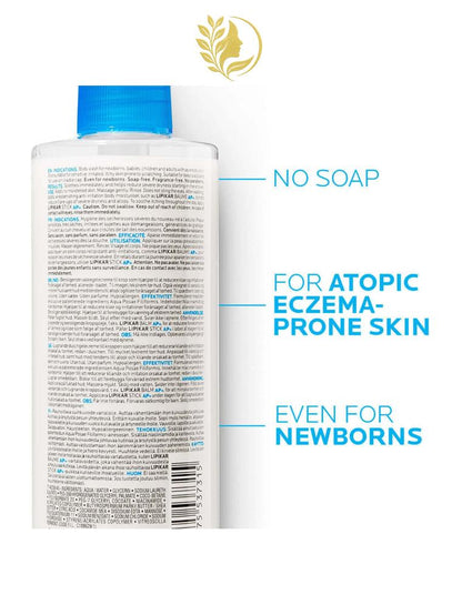 LIPIKAR SYNDET AP+ CRÈME LAVANTE SANS PARFUM ULTRA-DOUCE - 200 & 400 ML -