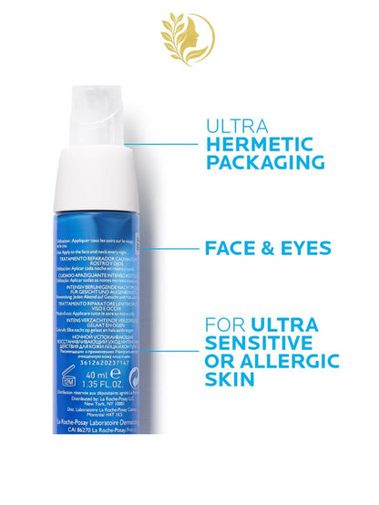 TOLERIANE ULTRA NUIT CRÈME DERMATOLOGIQUE DE NUIT INTENSÉMENT HYDRATANTE - 40 ML -