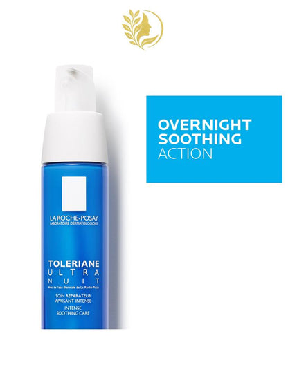 TOLERIANE ULTRA NUIT CRÈME DERMATOLOGIQUE DE NUIT INTENSÉMENT HYDRATANTE - 40 ML -