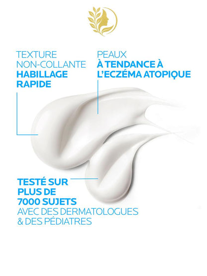 LIPIKAR BAUME AP+M BAUME RELIPIDANT - 200 & 400ml -