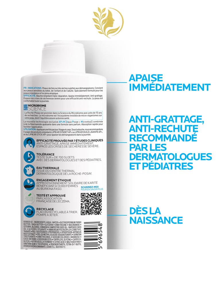 LIPIKAR BAUME AP+M BAUME RELIPIDANT - 200 & 400ml -