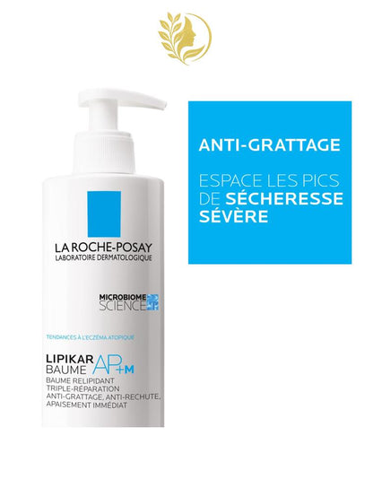 LIPIKAR BAUME AP+M BAUME RELIPIDANT - 200 & 400ml -