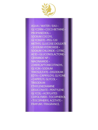 MELA B3 GEL MICRO-PEELING ANTI-TACHES UNIFIANT ÉCLAT - 200 ML -