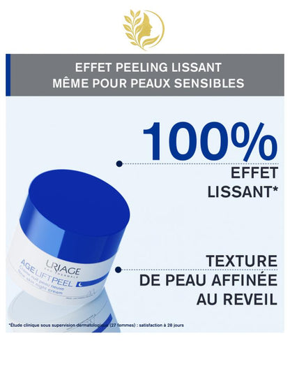 URIAGE AGE LIFT PEEL – CRÈME NUIT PEAU NEUVE  RIDES, FERMETÉ, DÉFAUTS CUTANÉS - 50 ML -