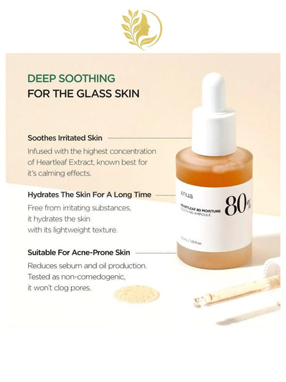 ANUA HEARTLEAF 80% MOISTURE SOOTHING AMPOULE - 30 ML -