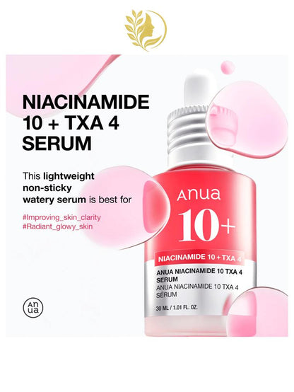 ANUA NIACINAMIDE 10 TXA 4 SERUM FOR BRIGHTENING AND DARK SPOTS - 30 ML -