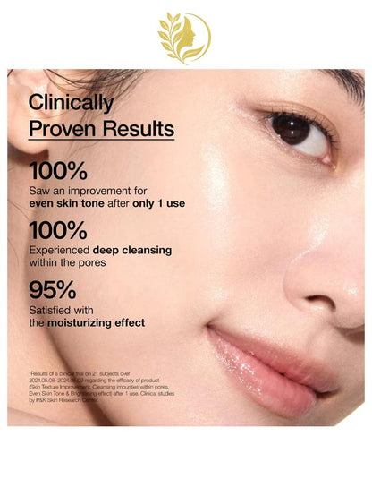 ANUA RICE ENZYME BRIGHTENING CLEANSING POWDER - 40 GR -