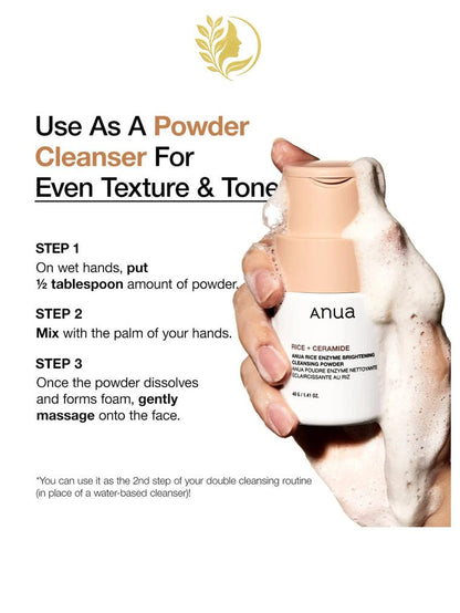 ANUA RICE ENZYME BRIGHTENING CLEANSING POWDER - 40 GR -