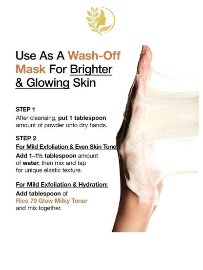 ANUA RICE ENZYME BRIGHTENING CLEANSING POWDER - 40 GR -