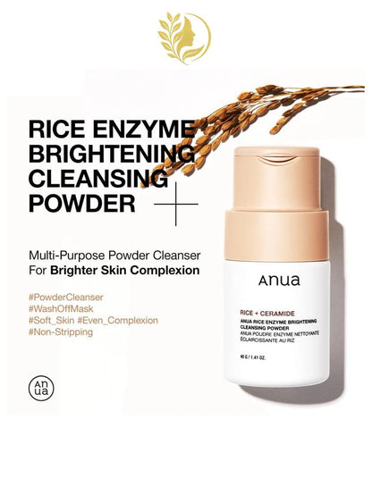 ANUA RICE ENZYME BRIGHTENING CLEANSING POWDER - 40 GR -
