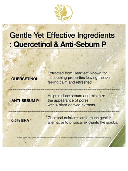 ANUA HEARTLEAF QUERCETINOL PORE DEEP CLEANSING FOAM - 150 ML -