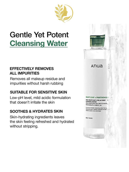 ANUA HEARTLEAF LOW PH DEEP CLEANSING WATER - 500 GR -