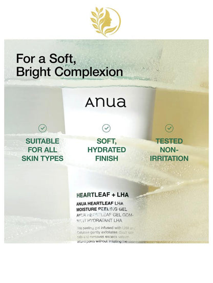 ANUA HEARTLEAF LHA MOISTURE PEELING GEL - 120 ML -