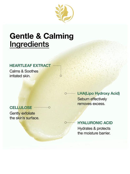 ANUA HEARTLEAF LHA MOISTURE PEELING GEL - 120 ML -