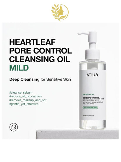 ANUA HEARTLEAF PORE CLEANSING OIL MILD - 200 ML -