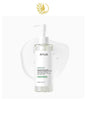 ANUA HEARTLEAF PORE CLEANSING OIL MILD - 200 ML -