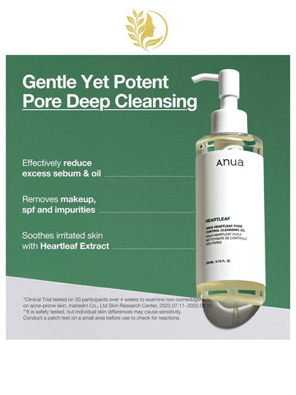 ANUA HEARTLEAF PORE CONTROL CLEANSING OIL - 200 ML -