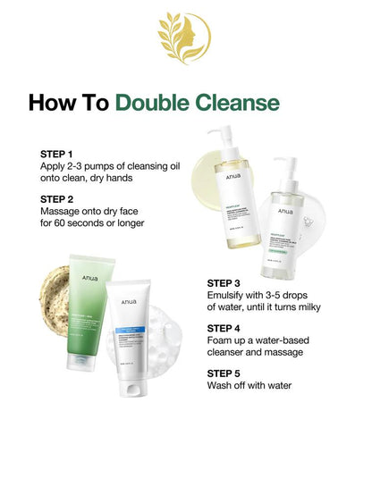 ANUA HEARTLEAF PORE CONTROL CLEANSING OIL - 200 ML -