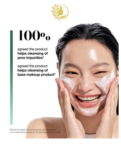 ANUA HEARTLEAF QUERCETINOL PORE DEEP CLEANSING FOAM - 150 ML -