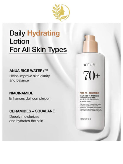 ANUA RICE 70 INTENSIVE MOISTURIZING MILK - 150 ML -
