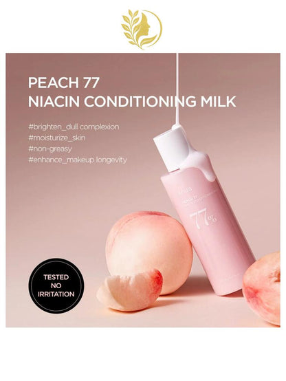 ANUA PEACH 77 NIACIN CONDITIONING MILK - 150 ML -