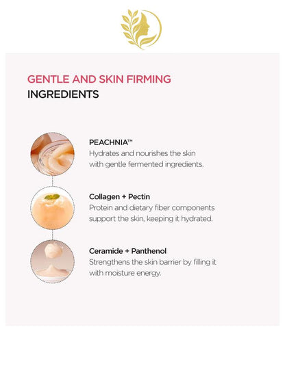 ANUA PEACH 77 NIACIN ENRICHED CREAM - 50 ML -
