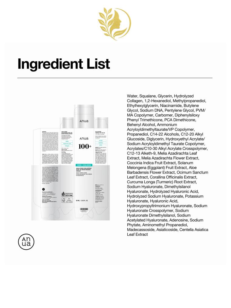 ANUA PDRN HYALURONIC ACID 100 MOISTURIZING CREAM - 60 ML -