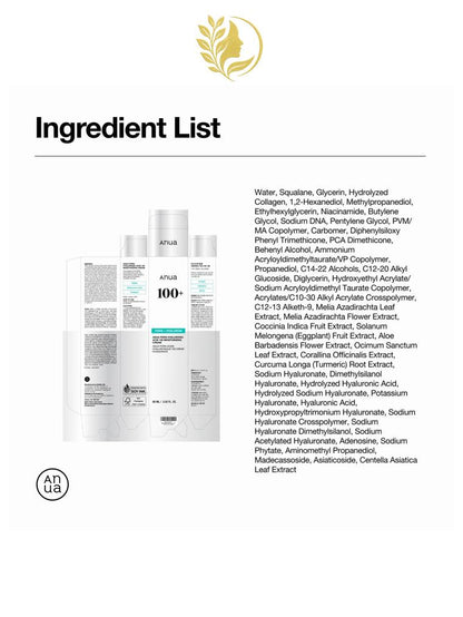 ANUA PDRN HYALURONIC ACID 100 MOISTURIZING CREAM - 60 ML -
