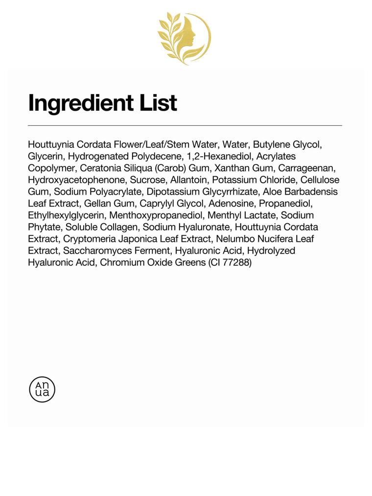 ANUA HEARTLEAF 70 SOOTHING COLLAGEN MASK - 1 * 38 GR -