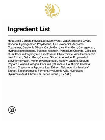 ANUA HEARTLEAF 70 SOOTHING COLLAGEN MASK - 1 * 38 GR -