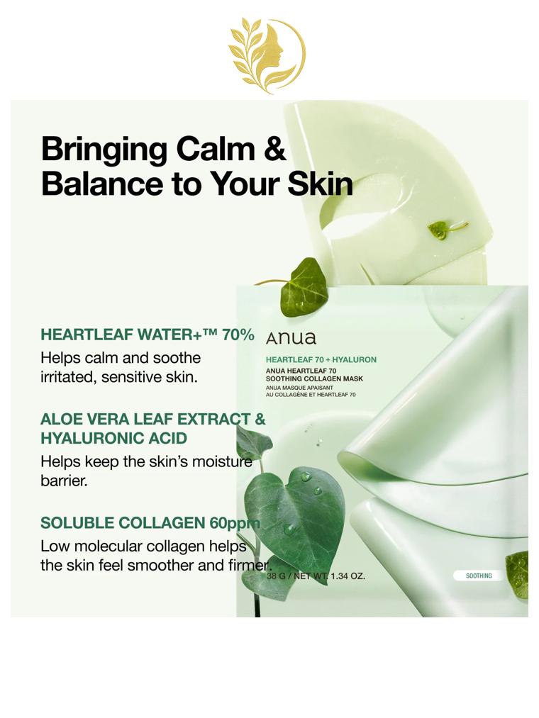 ANUA HEARTLEAF 70 SOOTHING COLLAGEN MASK - 1 * 38 GR -