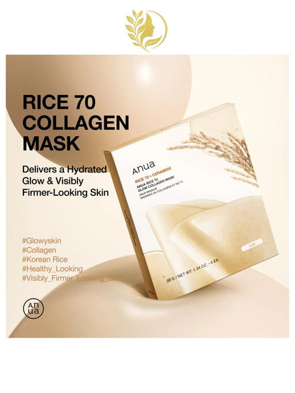 ANUA RICE 70 GLOW COLLAGEN MASK - 4 * 38 GR -