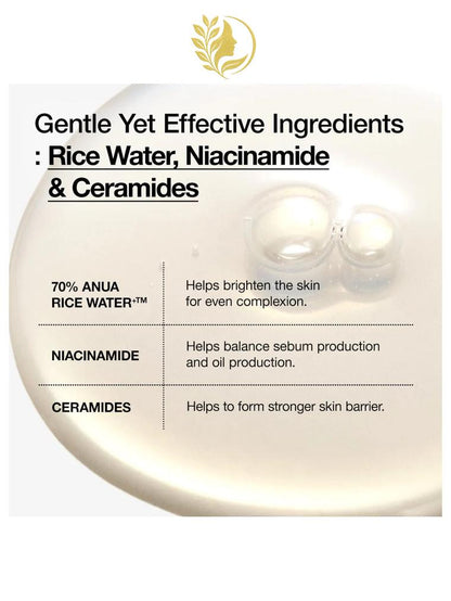 ANUA RICE 70 GLOW MILKY TONER - 250 ML -